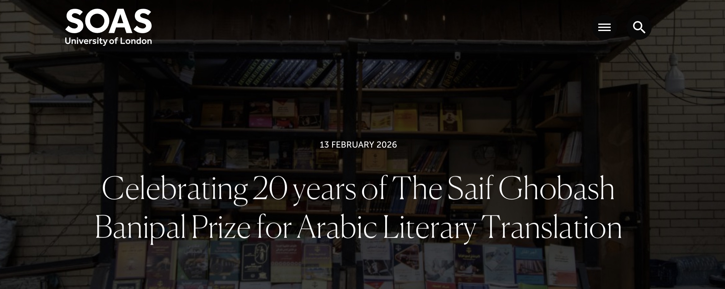 opens SOAS event page for 13 Feb celebration